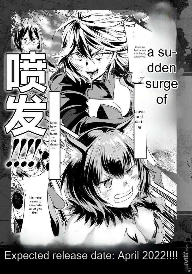 Kokan Musou Kiraware Yuusha Wa Mazoku Ni Aisareru 8 19