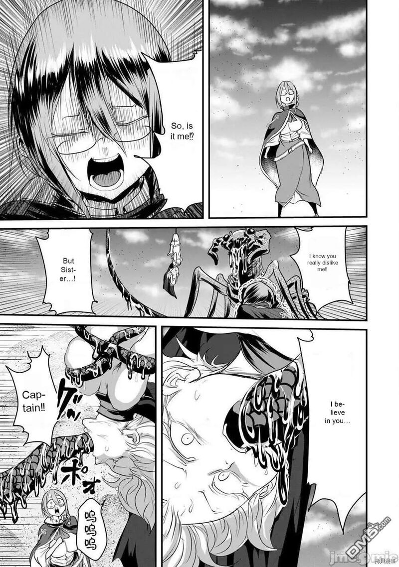 Kokan Musou Kiraware Yuusha Wa Mazoku Ni Aisareru 8 5