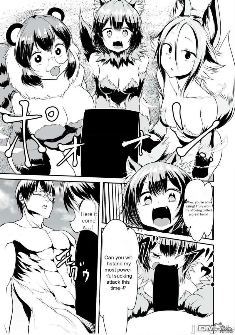 Kokan Musou Kiraware Yuusha Wa Mazoku Ni Aisareru 9 13