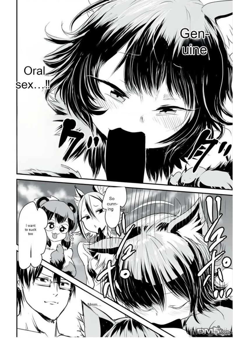 Kokan Musou Kiraware Yuusha Wa Mazoku Ni Aisareru 9 14