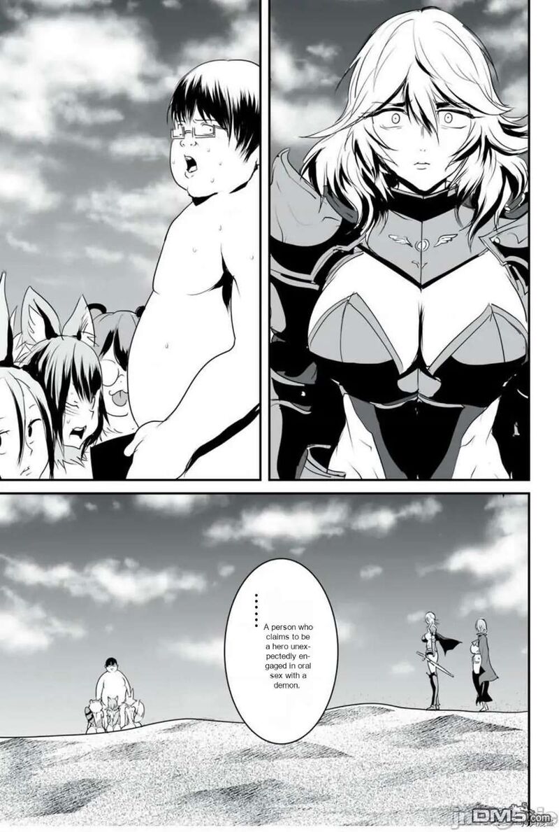 Kokan Musou Kiraware Yuusha Wa Mazoku Ni Aisareru 9 17