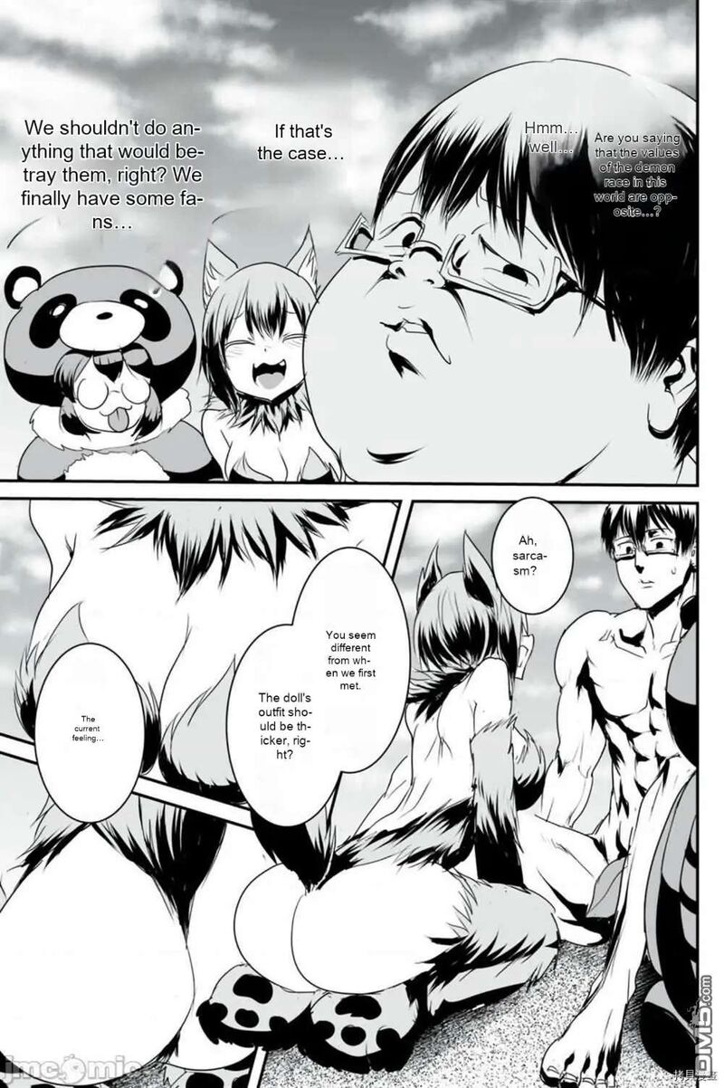 Kokan Musou Kiraware Yuusha Wa Mazoku Ni Aisareru 9 3