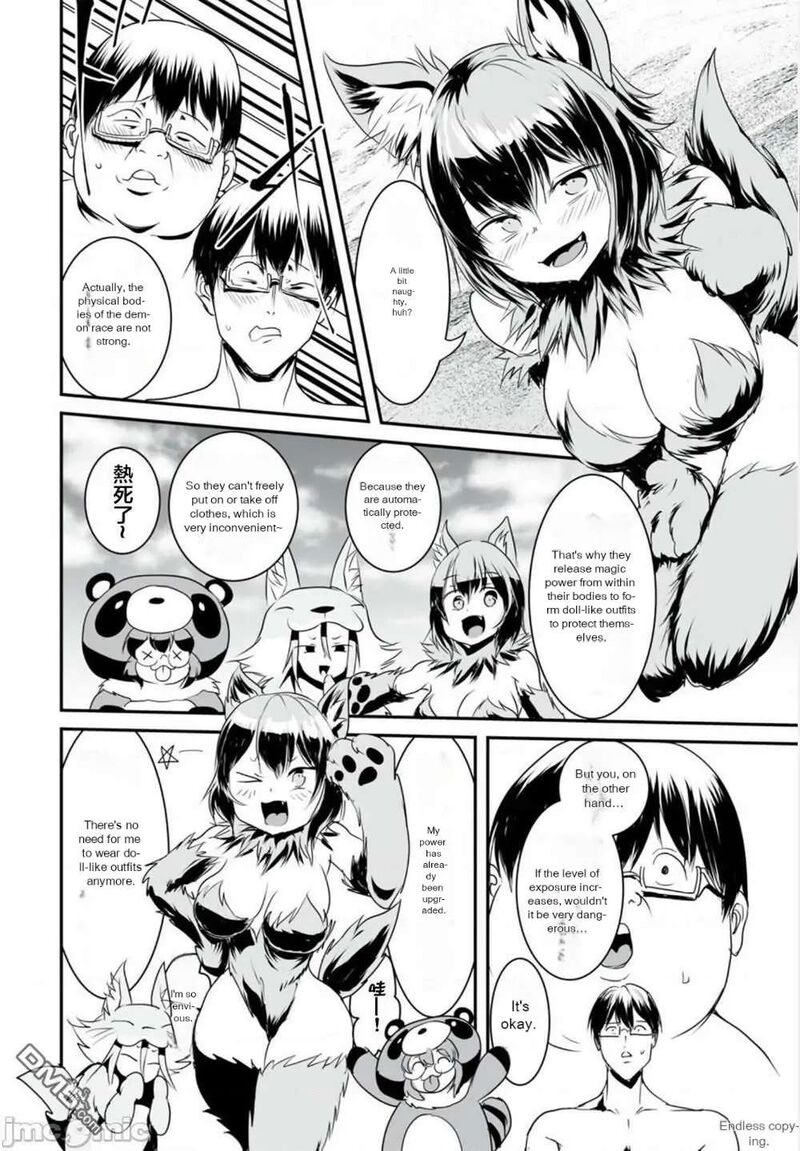 Kokan Musou Kiraware Yuusha Wa Mazoku Ni Aisareru 9 4