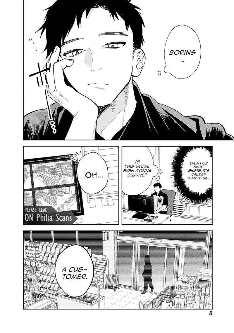 Koko Jidai Ni Gomandatta Jou Sama To No Dousei Seikatsu Wa Igaito Igokochi Ga Warukunai 1 11