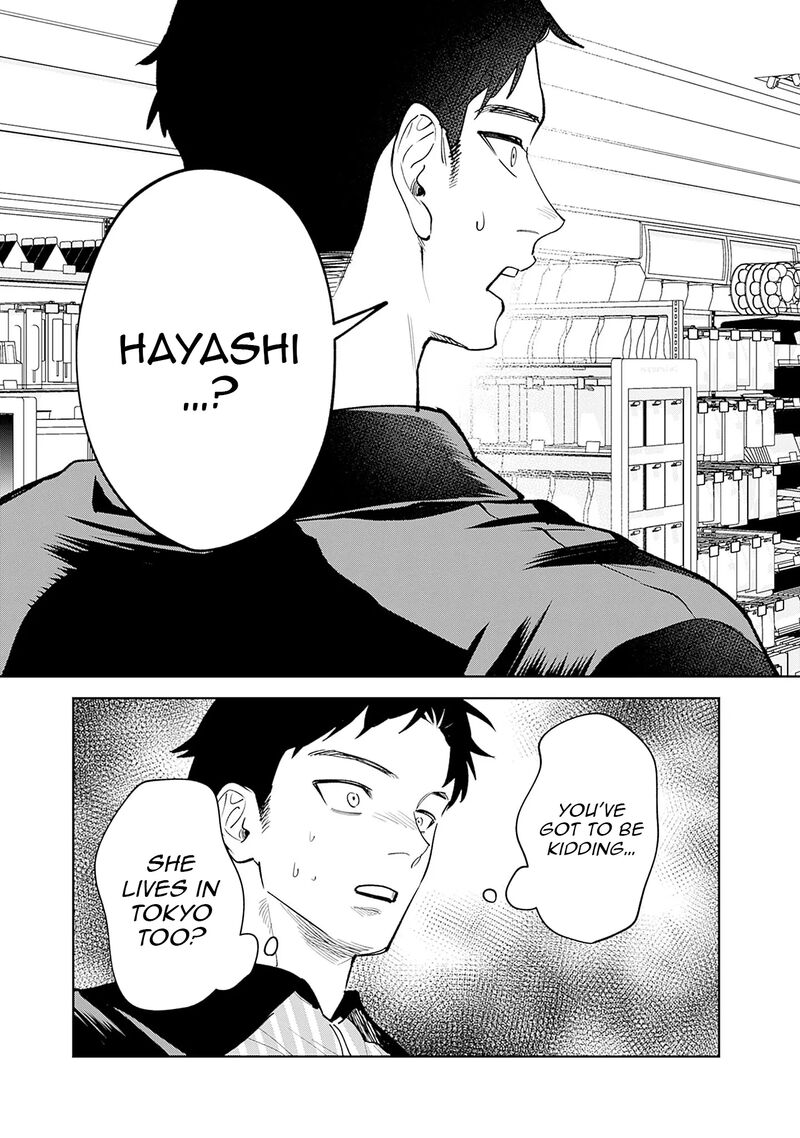 Koko Jidai Ni Gomandatta Jou Sama To No Dousei Seikatsu Wa Igaito Igokochi Ga Warukunai 1 14