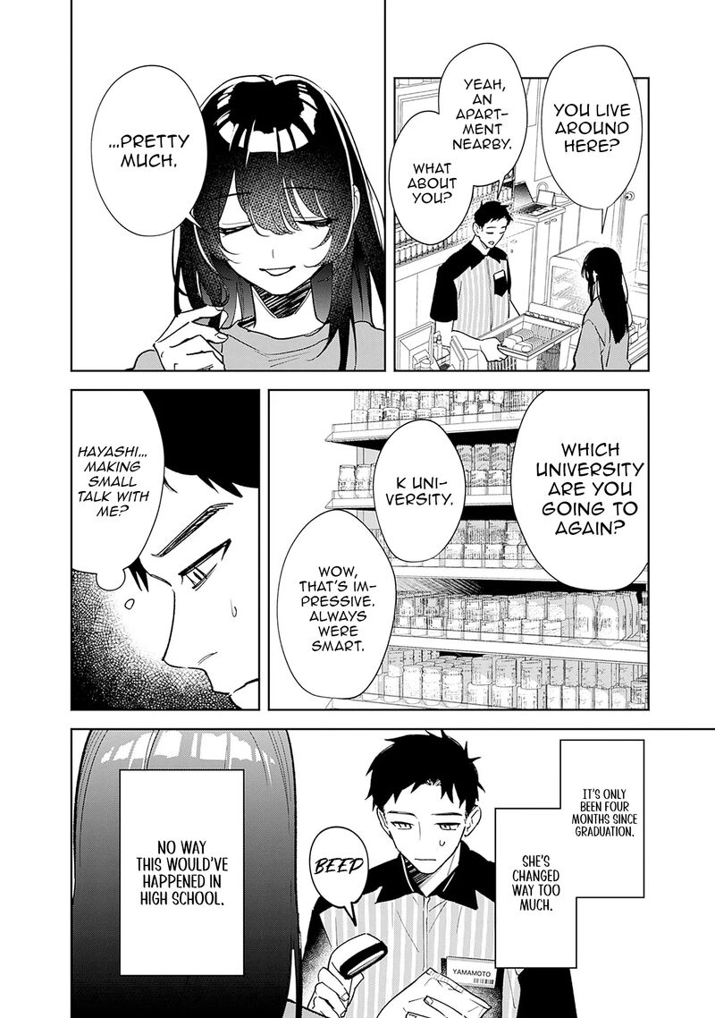 Koko Jidai Ni Gomandatta Jou Sama To No Dousei Seikatsu Wa Igaito Igokochi Ga Warukunai 1 15