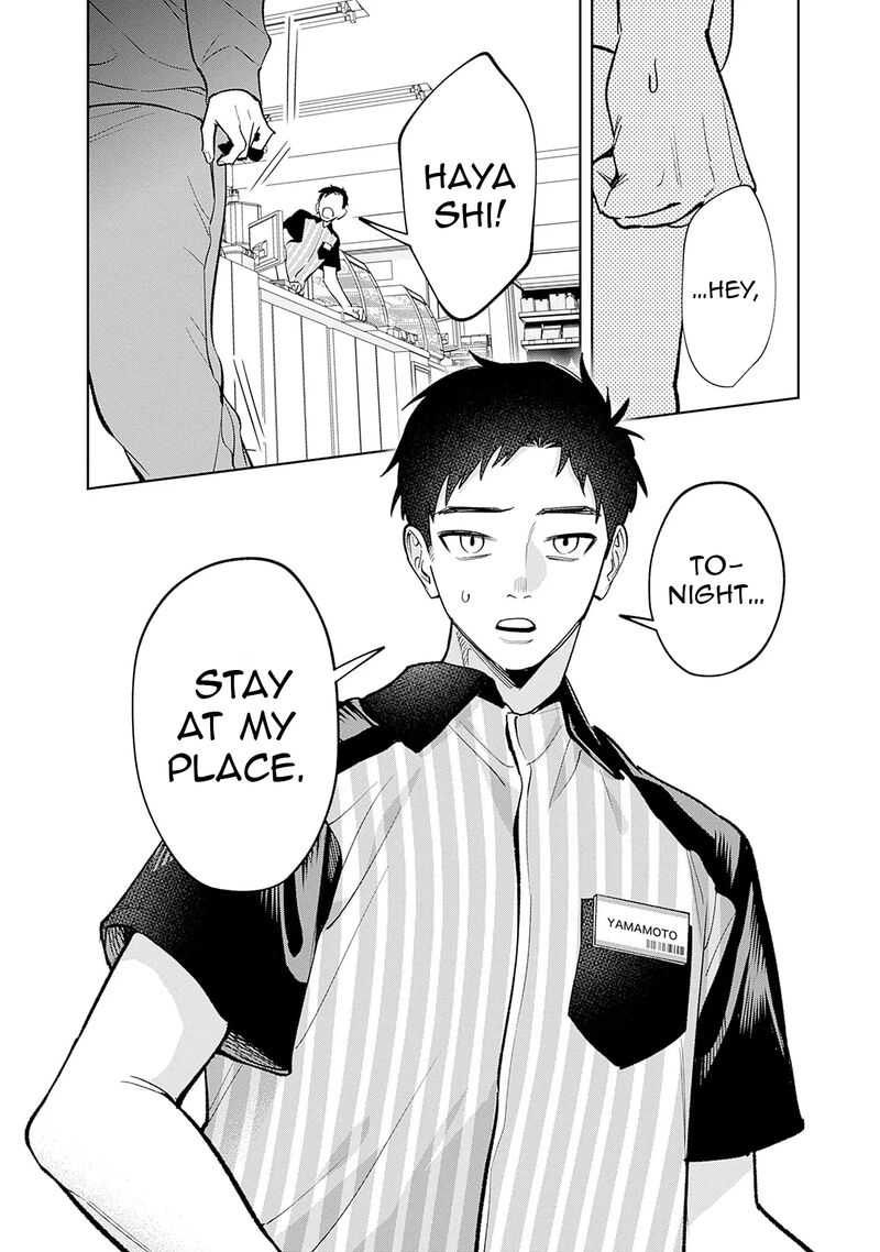 Koko Jidai Ni Gomandatta Jou Sama To No Dousei Seikatsu Wa Igaito Igokochi Ga Warukunai 1 25