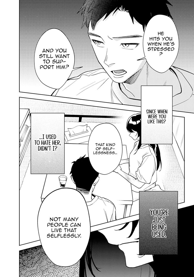 Koko Jidai Ni Gomandatta Jou Sama To No Dousei Seikatsu Wa Igaito Igokochi Ga Warukunai 1 39