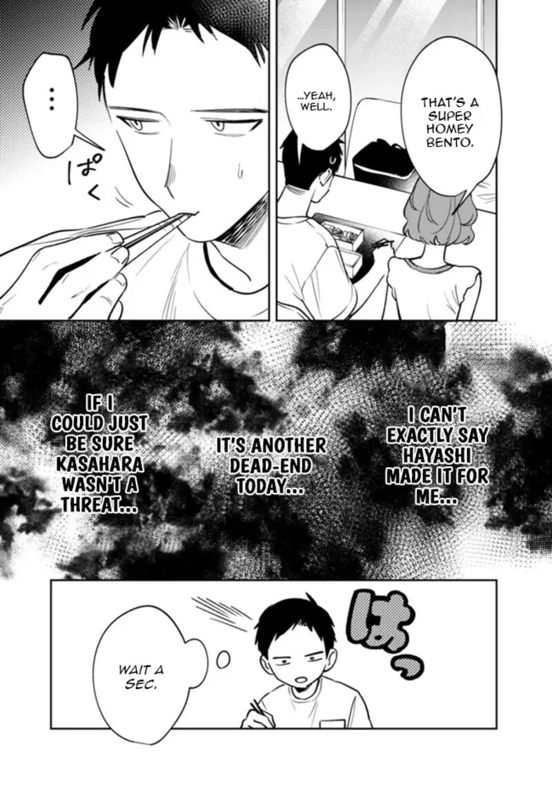 Koko Jidai Ni Gomandatta Jou Sama To No Dousei Seikatsu Wa Igaito Igokochi Ga Warukunai 10 11