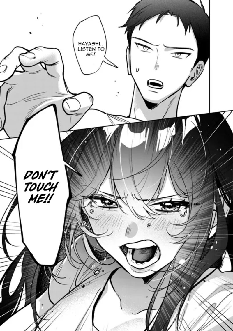 Koko Jidai Ni Gomandatta Jou Sama To No Dousei Seikatsu Wa Igaito Igokochi Ga Warukunai 10 17