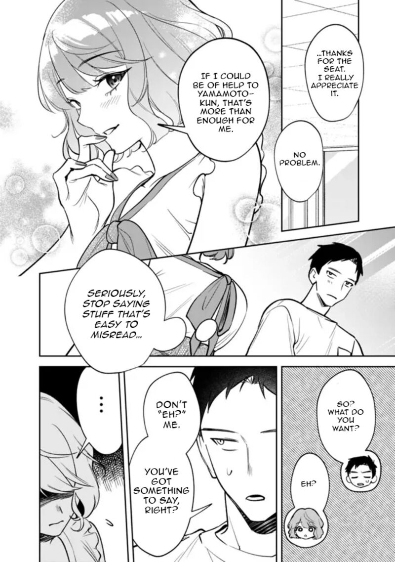 Koko Jidai Ni Gomandatta Jou Sama To No Dousei Seikatsu Wa Igaito Igokochi Ga Warukunai 10 4