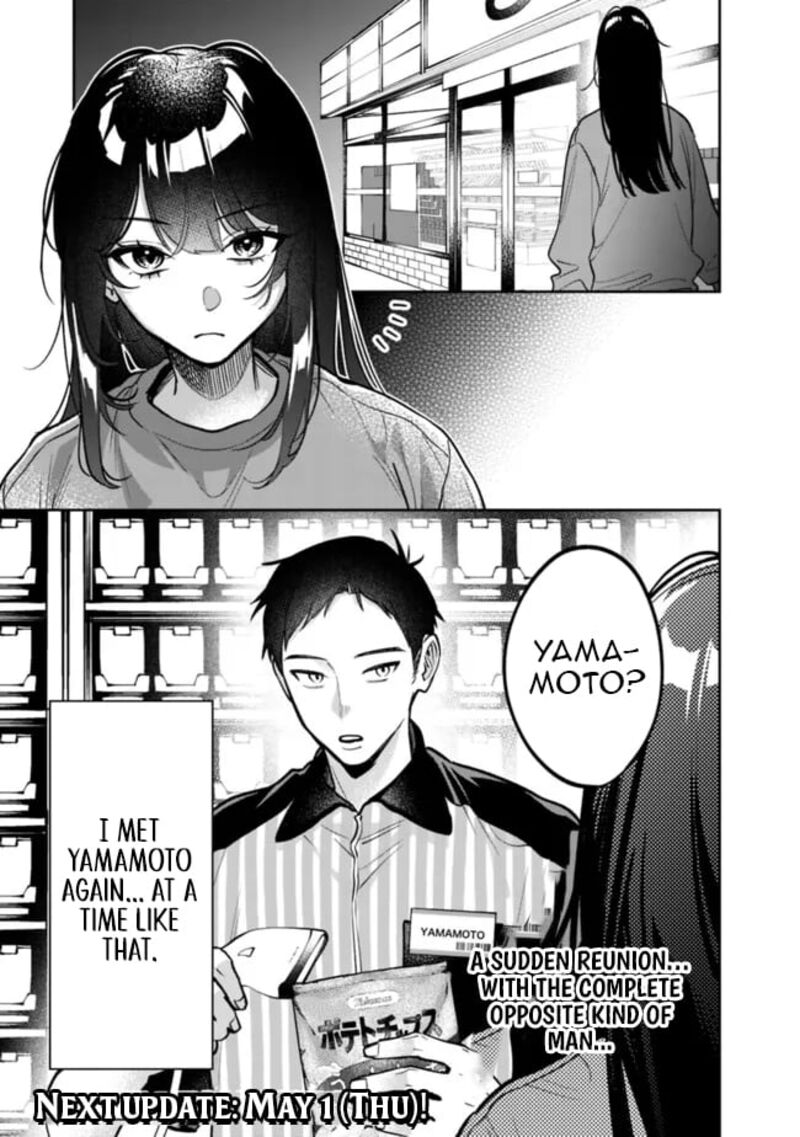 Koko Jidai Ni Gomandatta Jou Sama To No Dousei Seikatsu Wa Igaito Igokochi Ga Warukunai 11 18