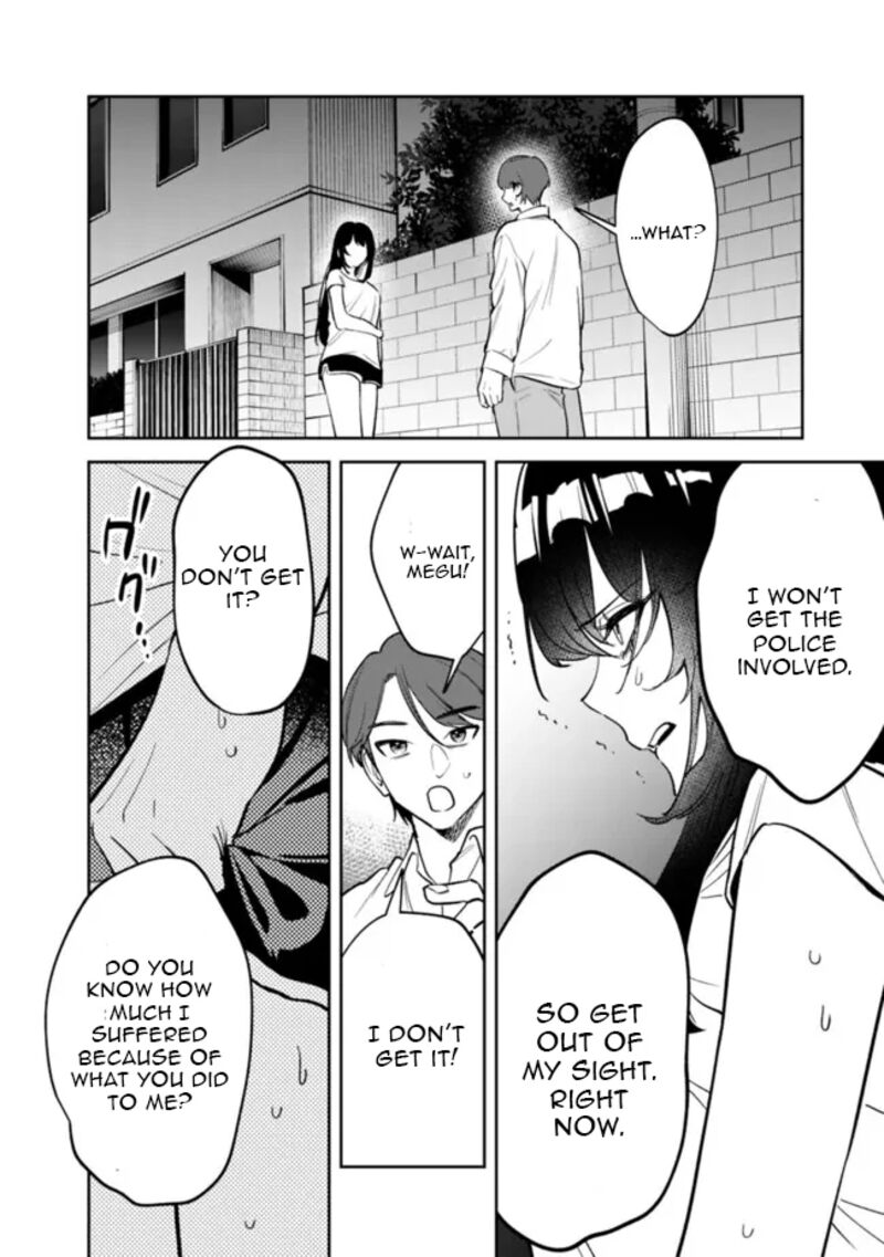 Koko Jidai Ni Gomandatta Jou Sama To No Dousei Seikatsu Wa Igaito Igokochi Ga Warukunai 12 10