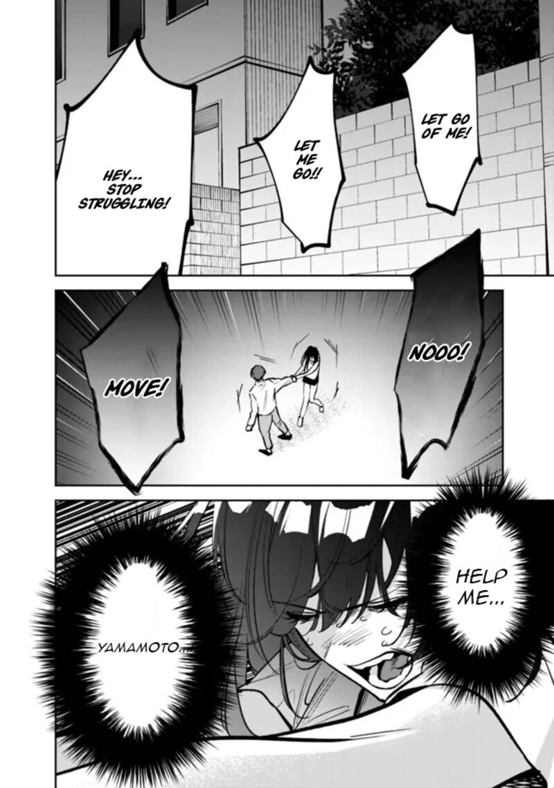 Koko Jidai Ni Gomandatta Jou Sama To No Dousei Seikatsu Wa Igaito Igokochi Ga Warukunai 12 16