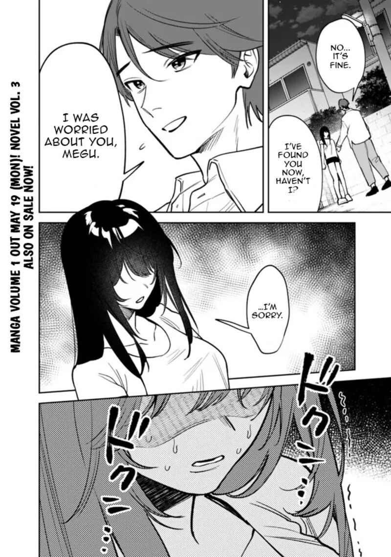 Koko Jidai Ni Gomandatta Jou Sama To No Dousei Seikatsu Wa Igaito Igokochi Ga Warukunai 12 2