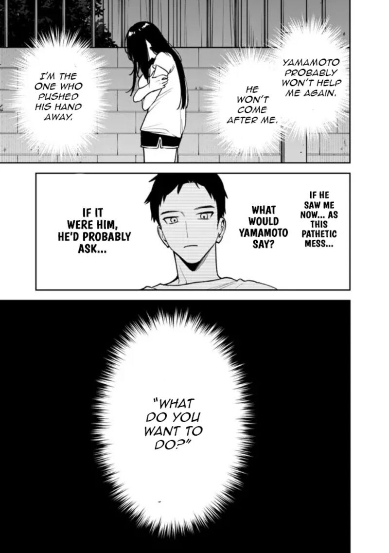 Koko Jidai Ni Gomandatta Jou Sama To No Dousei Seikatsu Wa Igaito Igokochi Ga Warukunai 12 7