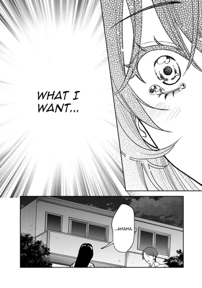 Koko Jidai Ni Gomandatta Jou Sama To No Dousei Seikatsu Wa Igaito Igokochi Ga Warukunai 12 8