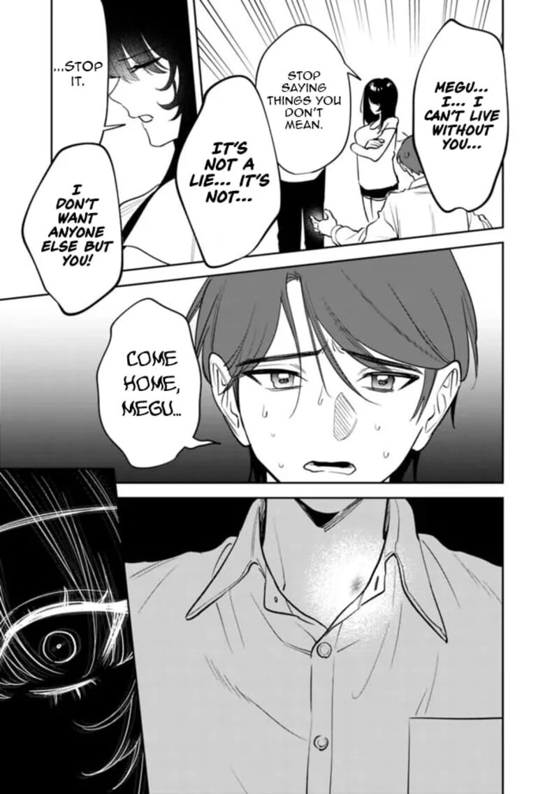 Koko Jidai Ni Gomandatta Jou Sama To No Dousei Seikatsu Wa Igaito Igokochi Ga Warukunai 13 16