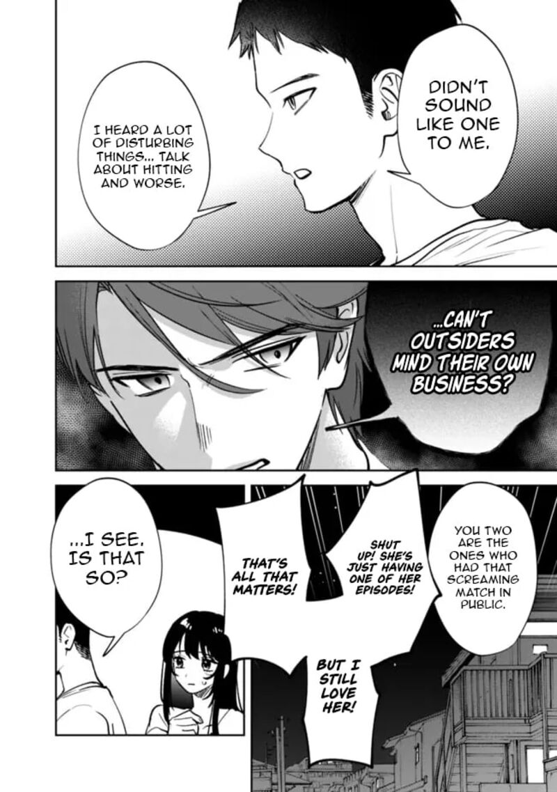 Koko Jidai Ni Gomandatta Jou Sama To No Dousei Seikatsu Wa Igaito Igokochi Ga Warukunai 13 5