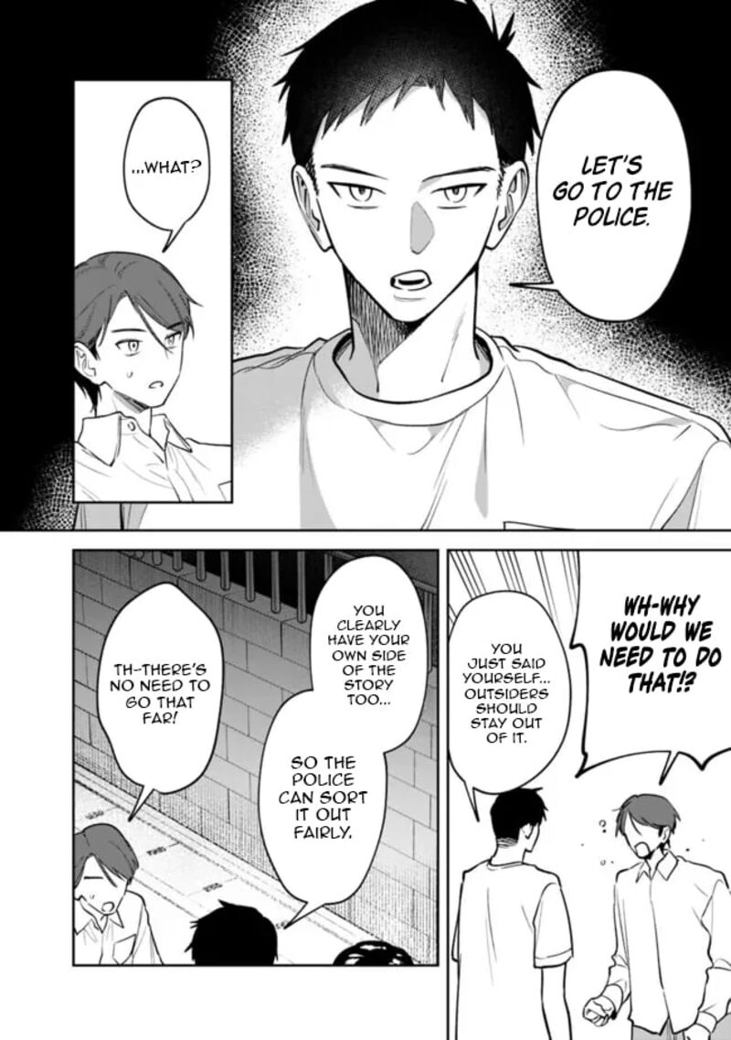 Koko Jidai Ni Gomandatta Jou Sama To No Dousei Seikatsu Wa Igaito Igokochi Ga Warukunai 13 7