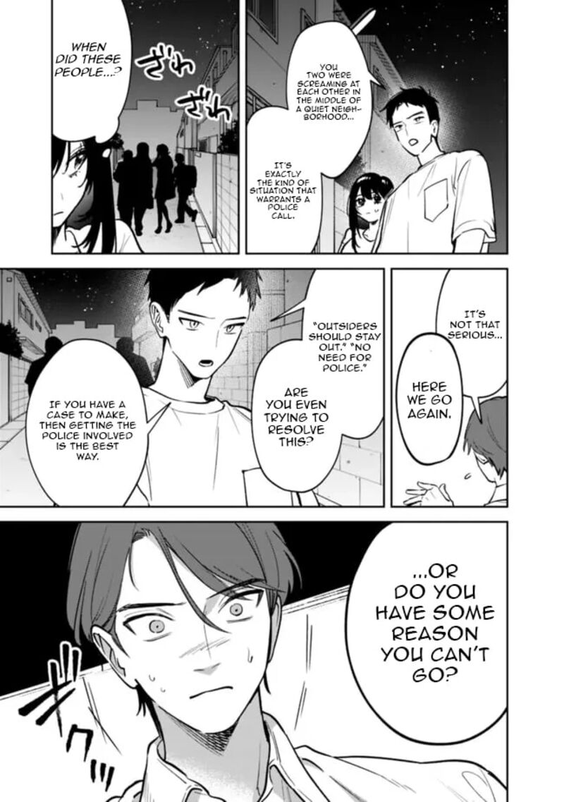 Koko Jidai Ni Gomandatta Jou Sama To No Dousei Seikatsu Wa Igaito Igokochi Ga Warukunai 13 8