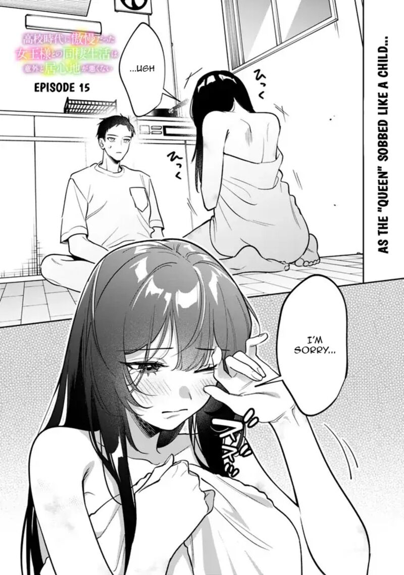 Koko Jidai Ni Gomandatta Jou Sama To No Dousei Seikatsu Wa Igaito Igokochi Ga Warukunai 15 1