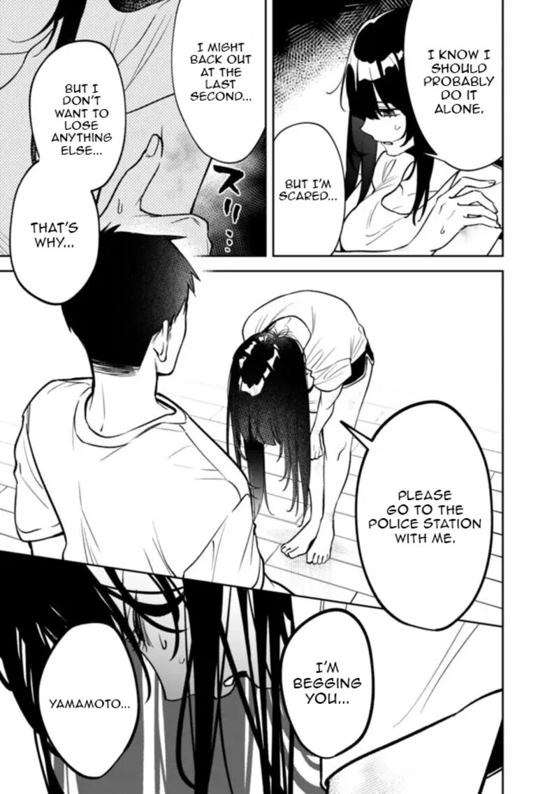 Koko Jidai Ni Gomandatta Jou Sama To No Dousei Seikatsu Wa Igaito Igokochi Ga Warukunai 15 13