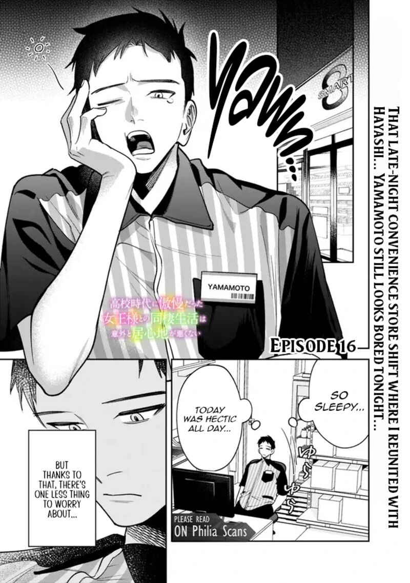 Koko Jidai Ni Gomandatta Jou Sama To No Dousei Seikatsu Wa Igaito Igokochi Ga Warukunai 16 1