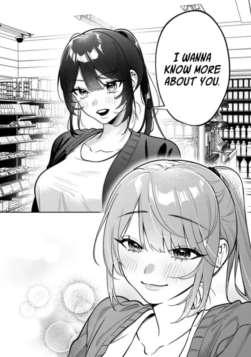 Koko Jidai Ni Gomandatta Jou Sama To No Dousei Seikatsu Wa Igaito Igokochi Ga Warukunai 16 12