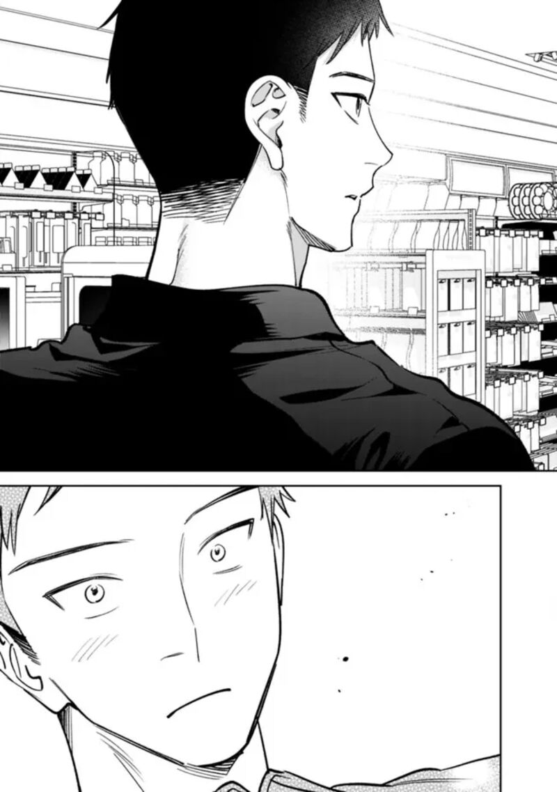 Koko Jidai Ni Gomandatta Jou Sama To No Dousei Seikatsu Wa Igaito Igokochi Ga Warukunai 16 13