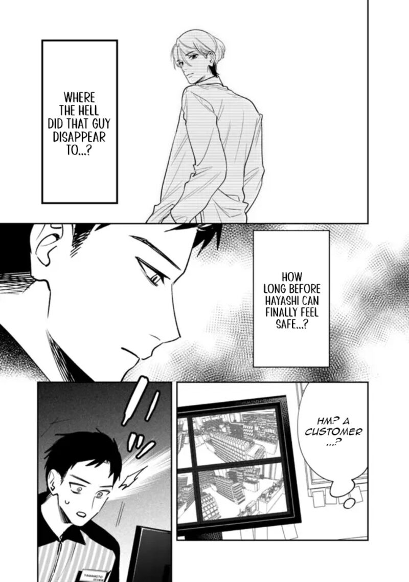 Koko Jidai Ni Gomandatta Jou Sama To No Dousei Seikatsu Wa Igaito Igokochi Ga Warukunai 16 3