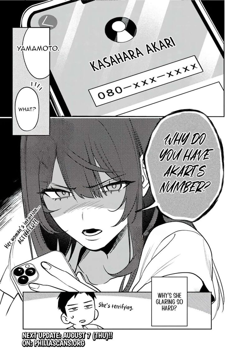 Koko Jidai Ni Gomandatta Jou Sama To No Dousei Seikatsu Wa Igaito Igokochi Ga Warukunai 18 15