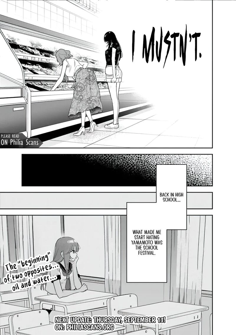 Koko Jidai Ni Gomandatta Jou Sama To No Dousei Seikatsu Wa Igaito Igokochi Ga Warukunai 20 16