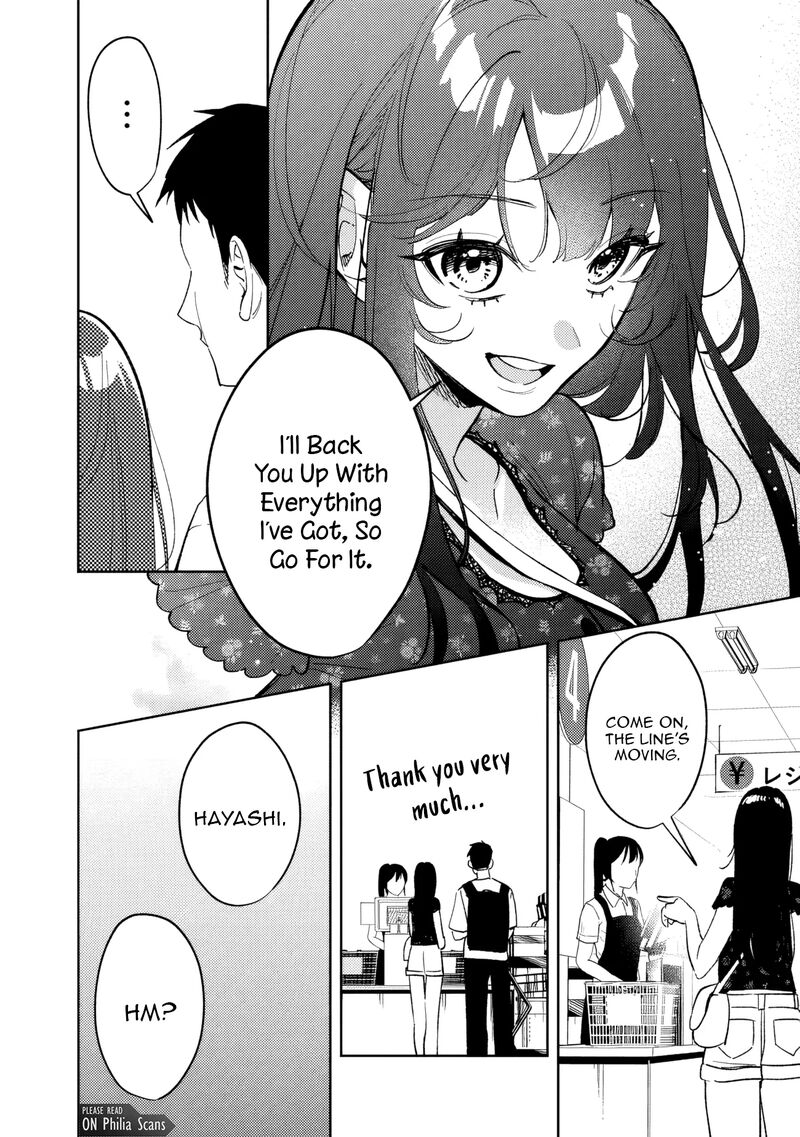 Koko Jidai Ni Gomandatta Jou Sama To No Dousei Seikatsu Wa Igaito Igokochi Ga Warukunai 22 10