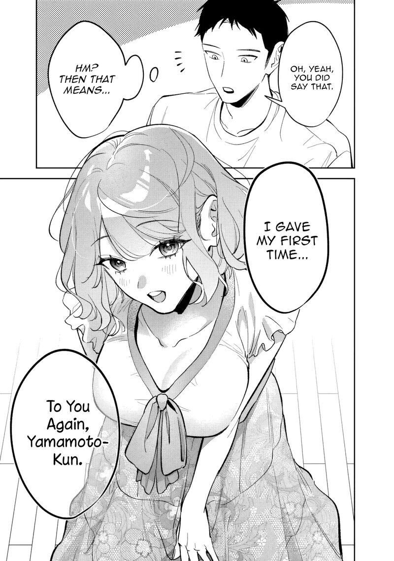 Koko Jidai Ni Gomandatta Jou Sama To No Dousei Seikatsu Wa Igaito Igokochi Ga Warukunai 22 17