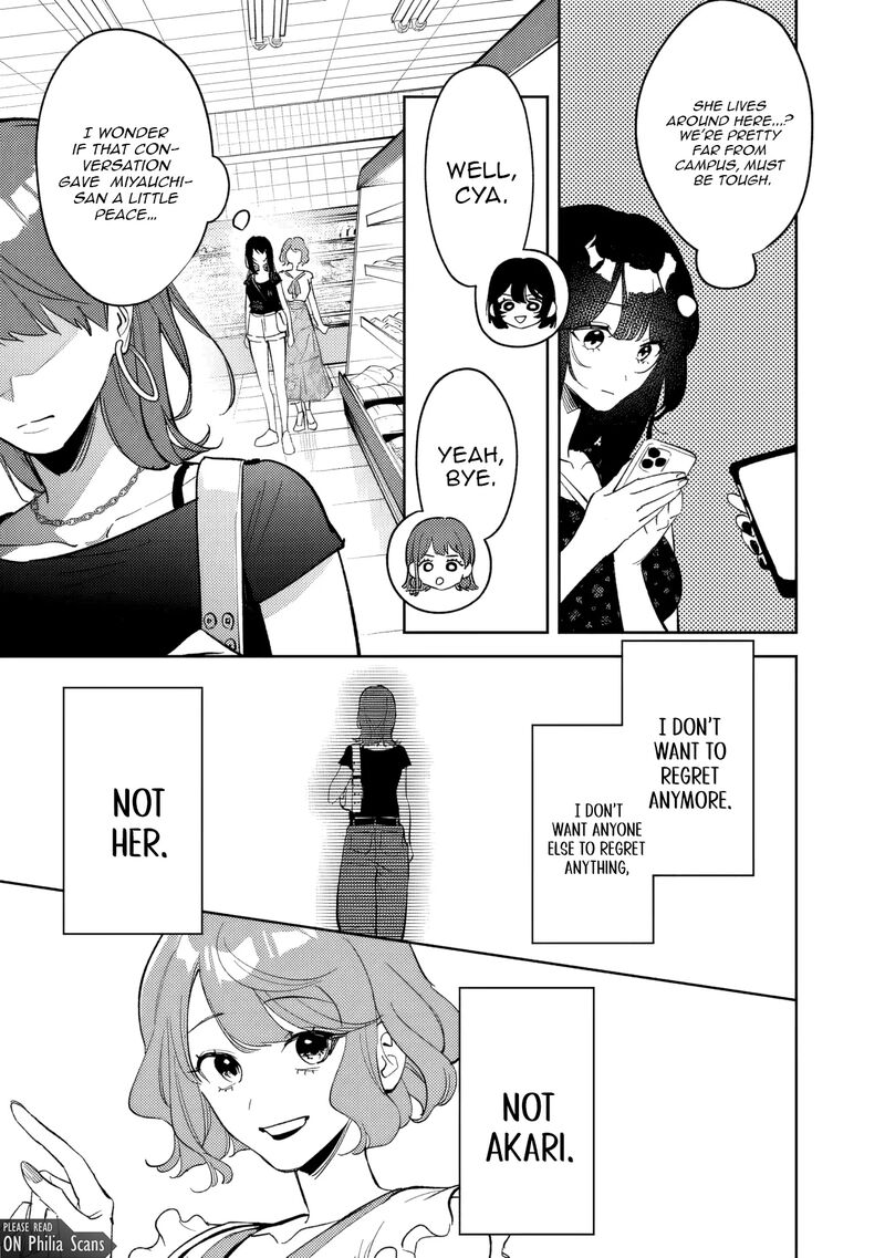 Koko Jidai Ni Gomandatta Jou Sama To No Dousei Seikatsu Wa Igaito Igokochi Ga Warukunai 22 5