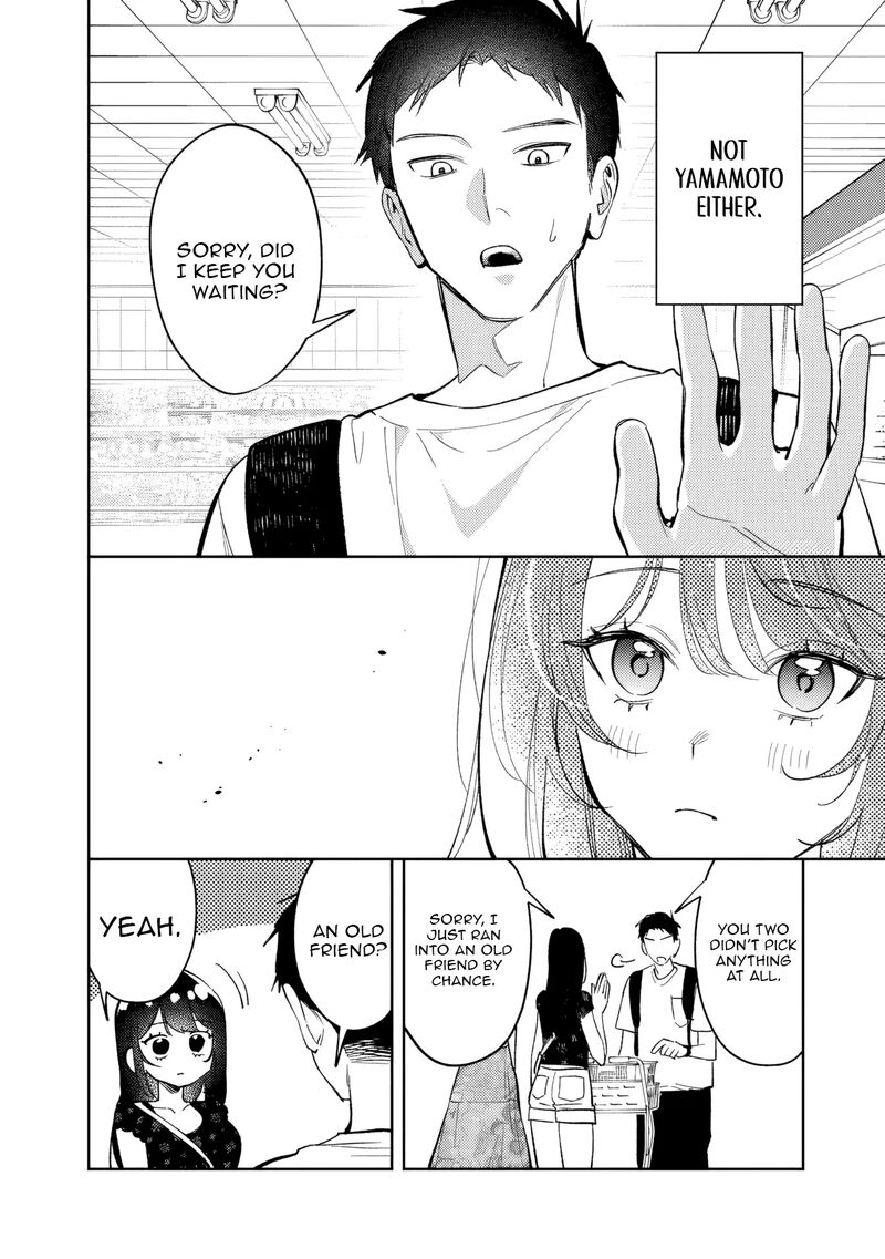 Koko Jidai Ni Gomandatta Jou Sama To No Dousei Seikatsu Wa Igaito Igokochi Ga Warukunai 22 6