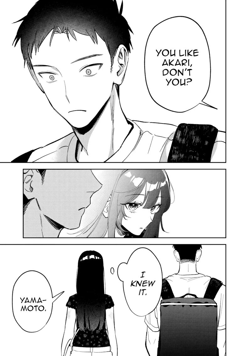 Koko Jidai Ni Gomandatta Jou Sama To No Dousei Seikatsu Wa Igaito Igokochi Ga Warukunai 22 9