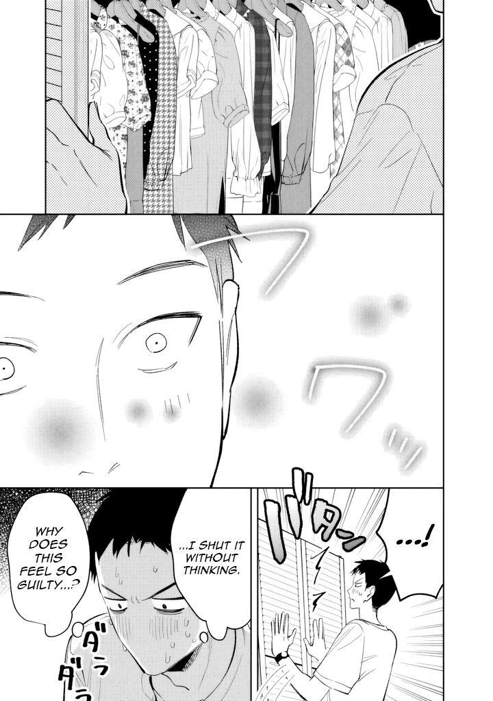 Koko Jidai Ni Gomandatta Jou Sama To No Dousei Seikatsu Wa Igaito Igokochi Ga Warukunai 23 3