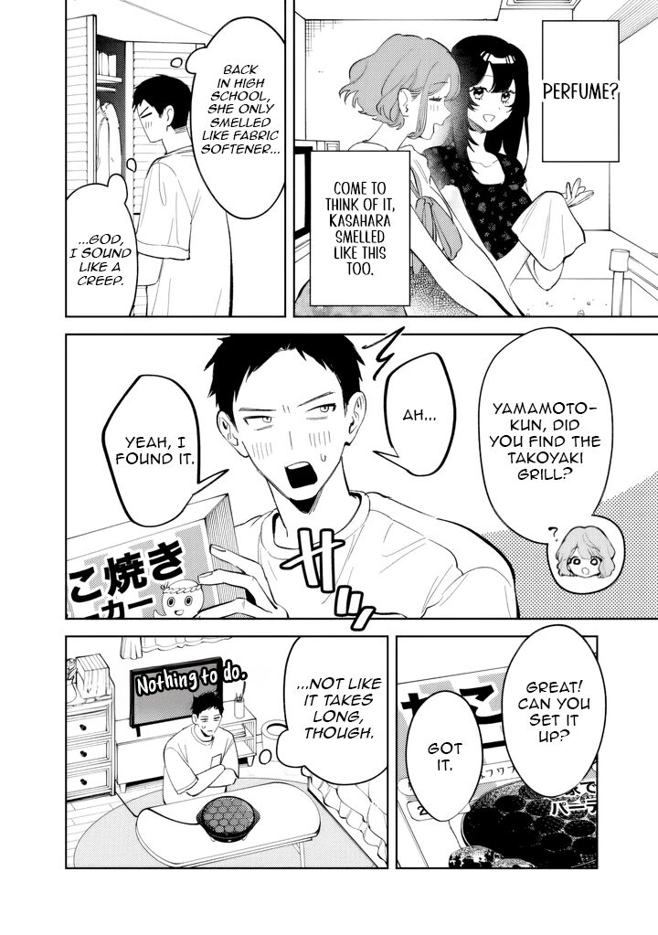 Koko Jidai Ni Gomandatta Jou Sama To No Dousei Seikatsu Wa Igaito Igokochi Ga Warukunai 23 4