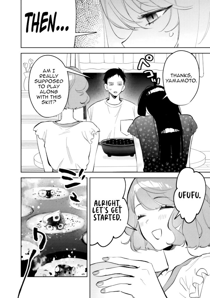 Koko Jidai Ni Gomandatta Jou Sama To No Dousei Seikatsu Wa Igaito Igokochi Ga Warukunai 23 6