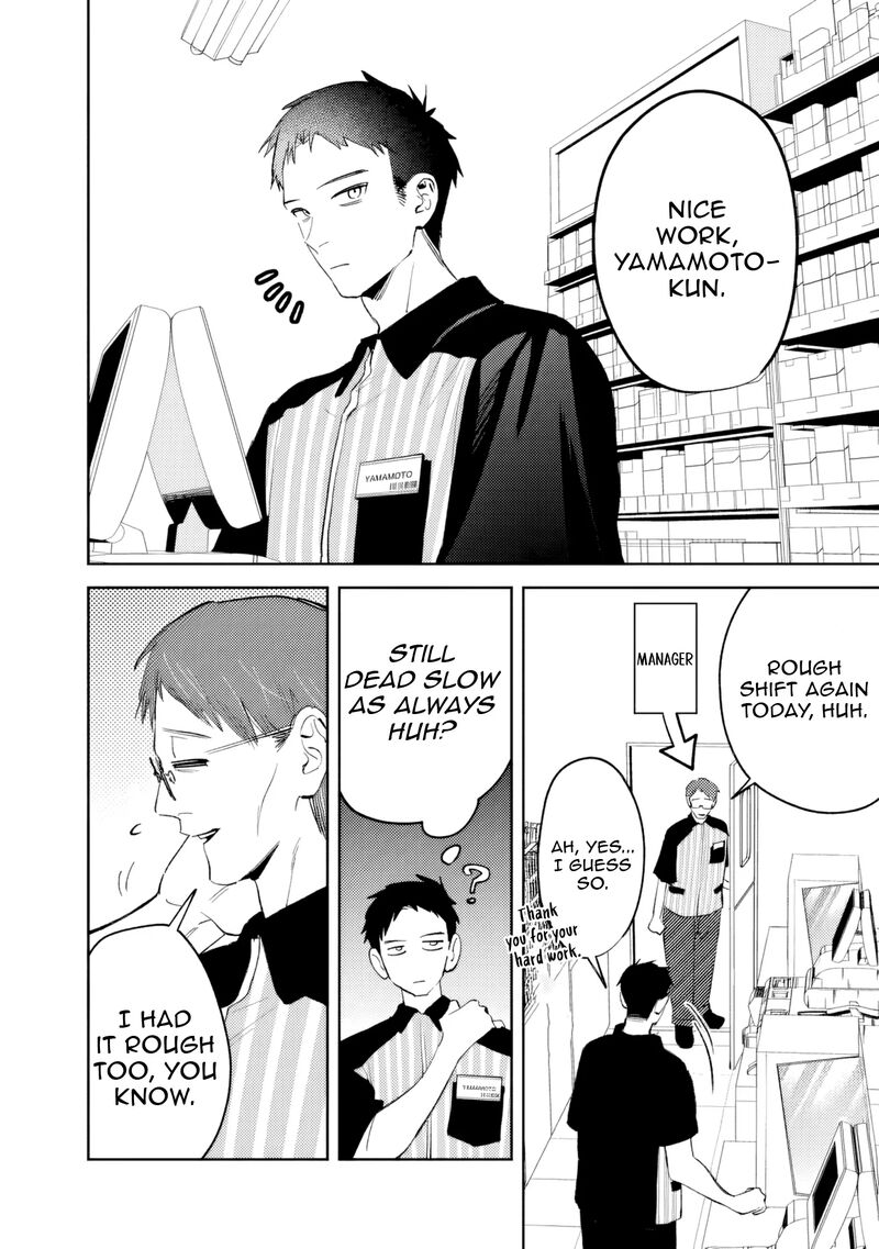 Koko Jidai Ni Gomandatta Jou Sama To No Dousei Seikatsu Wa Igaito Igokochi Ga Warukunai 24 3