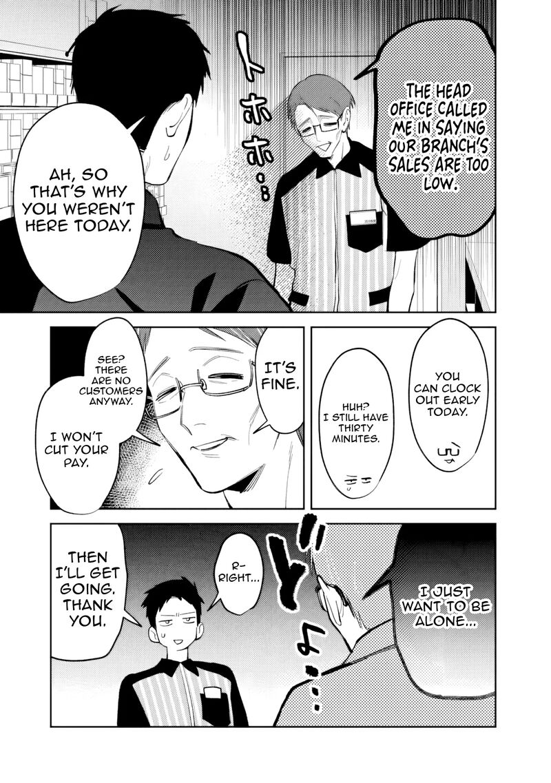 Koko Jidai Ni Gomandatta Jou Sama To No Dousei Seikatsu Wa Igaito Igokochi Ga Warukunai 24 4