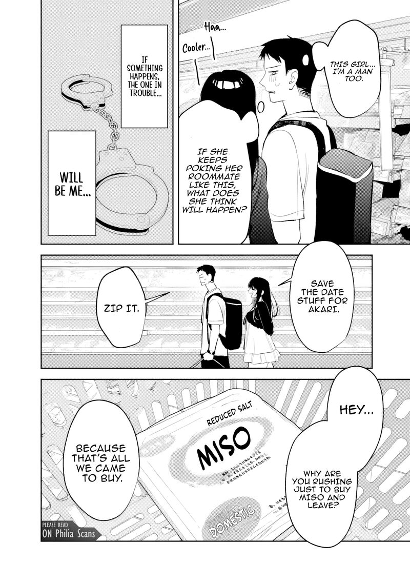 Koko Jidai Ni Gomandatta Jou Sama To No Dousei Seikatsu Wa Igaito Igokochi Ga Warukunai 25 12