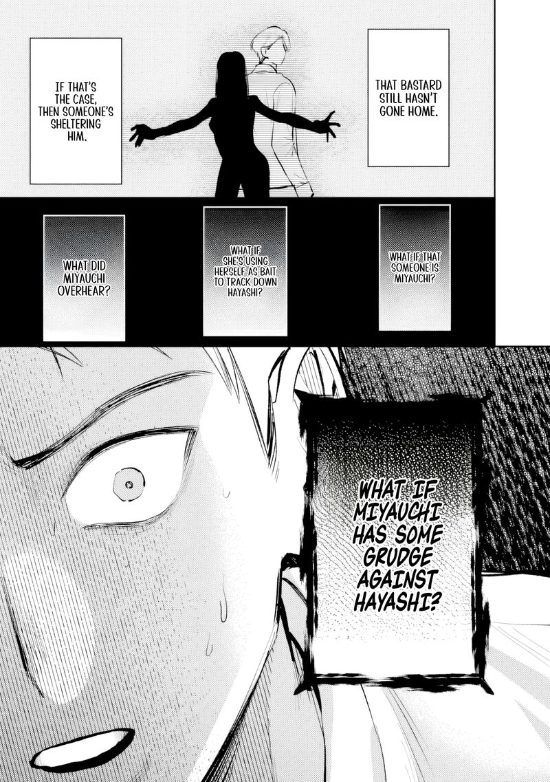 Koko Jidai Ni Gomandatta Jou Sama To No Dousei Seikatsu Wa Igaito Igokochi Ga Warukunai 29 11