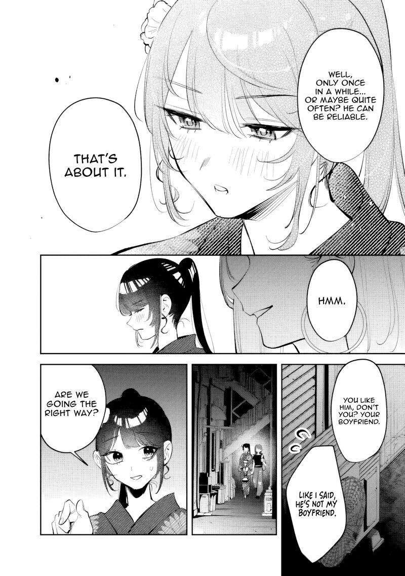 Koko Jidai Ni Gomandatta Jou Sama To No Dousei Seikatsu Wa Igaito Igokochi Ga Warukunai 29 14