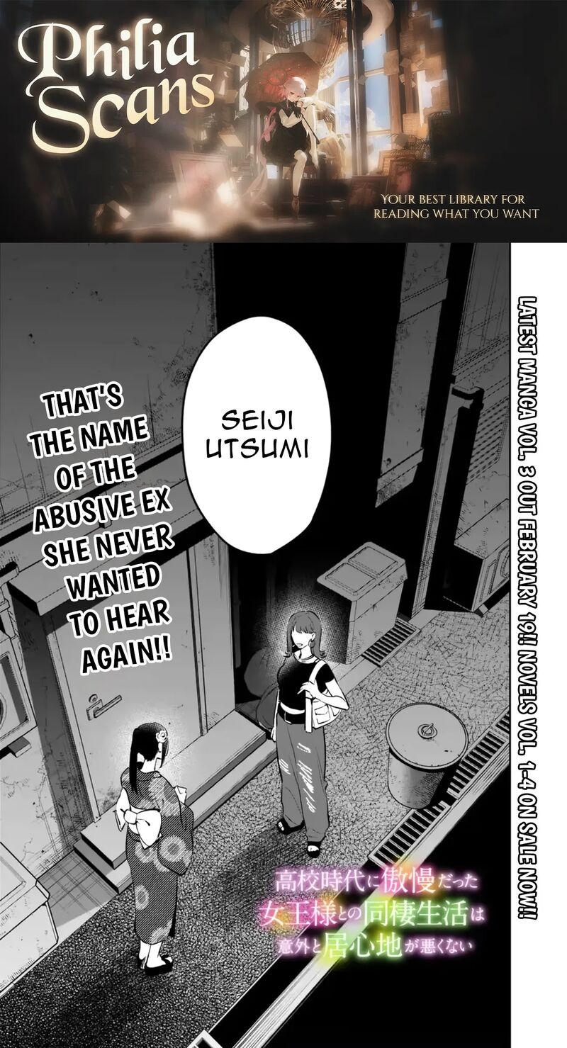 Koko Jidai Ni Gomandatta Jou Sama To No Dousei Seikatsu Wa Igaito Igokochi Ga Warukunai 30 1