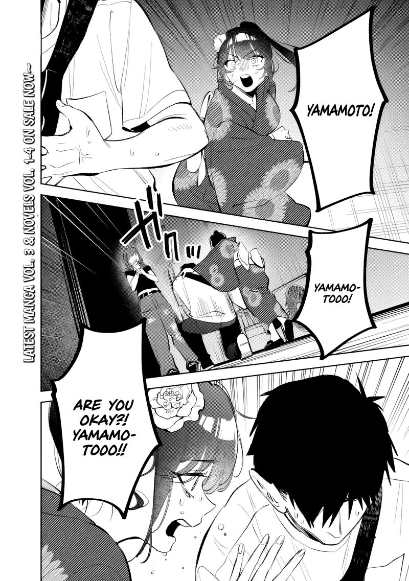 Koko Jidai Ni Gomandatta Jou Sama To No Dousei Seikatsu Wa Igaito Igokochi Ga Warukunai 31 2