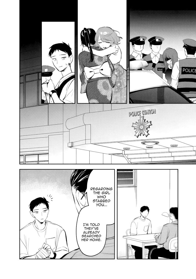 Koko Jidai Ni Gomandatta Jou Sama To No Dousei Seikatsu Wa Igaito Igokochi Ga Warukunai 31 8