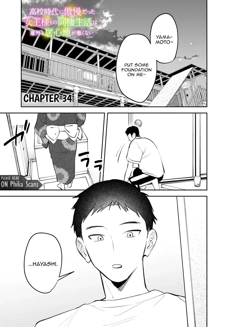 Koko Jidai Ni Gomandatta Jou Sama To No Dousei Seikatsu Wa Igaito Igokochi Ga Warukunai 34 1